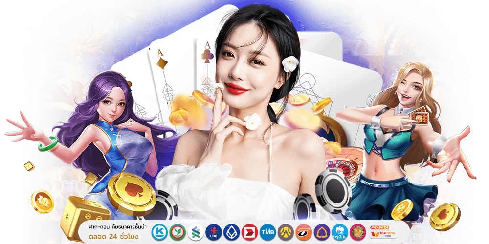  Dior678 นิยามใหม่ของความเหนือระดับ เดิมพันอย่างมีสไตล์